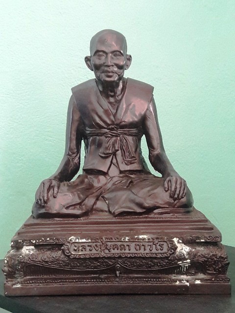 พระบูชา ลป.บุดดา วัดกลางชูศรี จ.สิงห์บุรี หน้าตัก9นิ้ว ลาภผลพูนทวี(ใต้ฐานบรรจุ จีวร+เส้นเกศา)