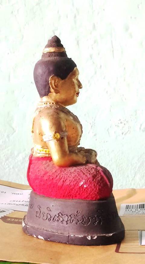 กุมารทองสมบัติ หน้าตัก3นิ้ว หลวงพ่อพูล วัดไผ่ล้อม ก้นจารย์..ตามรูป...