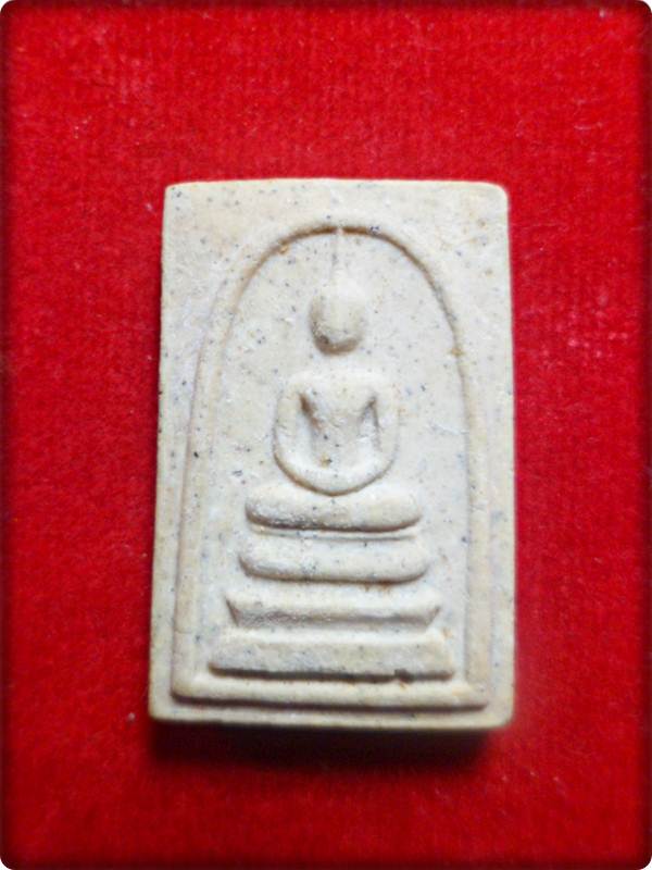 .4.พระสมเด็จอนุสรณ์122ปี สมเด็จพุทธจารย์โตโฆสิตาราม เนื้อจัด