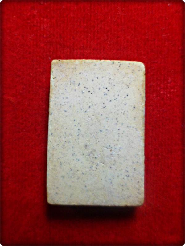 .4.พระสมเด็จอนุสรณ์122ปี สมเด็จพุทธจารย์โตโฆสิตาราม เนื้อจัด