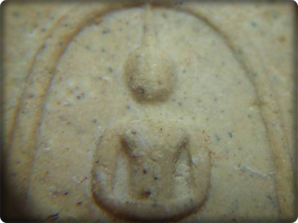 .4.พระสมเด็จอนุสรณ์122ปี สมเด็จพุทธจารย์โตโฆสิตาราม เนื้อจัด