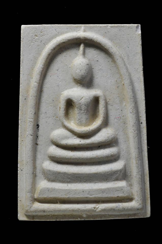 สมเด็จ​214ปีหลวงปู่หมุน​