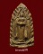 พระประจำวันพุธ หลวงพ่อกึ๋น วัดดอนยานนาวา กทม. เนื้อทองผสม ปี2484 สวยๆ