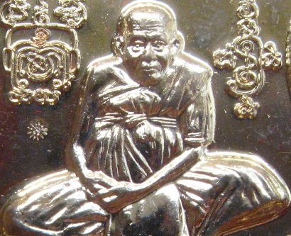 เหรียญนารายณ์ทรงครุฑ หลวงปู่ สอ ขันติโก วัดโพธิ์ศรี จ นครพนม ปี2561 เนื้อทองฝาบาตร หมายเลข615+กล่อง