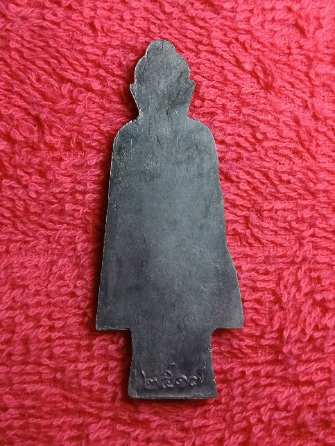 พระพนัสบดี ปี17 พร้อมกล่องเดิม