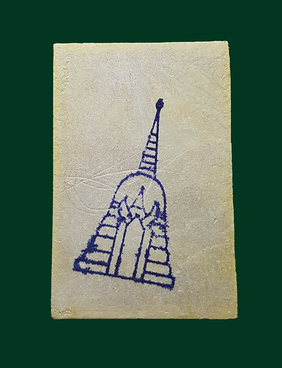  พระสมเด็จบางขุนพรหม ปี2539พิมพ์ใหญ่ หนาพิเศษ(นิยม)สภาพคัดสวยหลังตรายางชัดมาก4