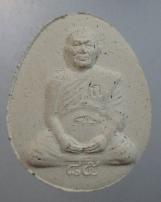 ๒๐ พระผงรูปเหมือนสมเด็จฯ เกี่ยว วัดสระเกศฯ 