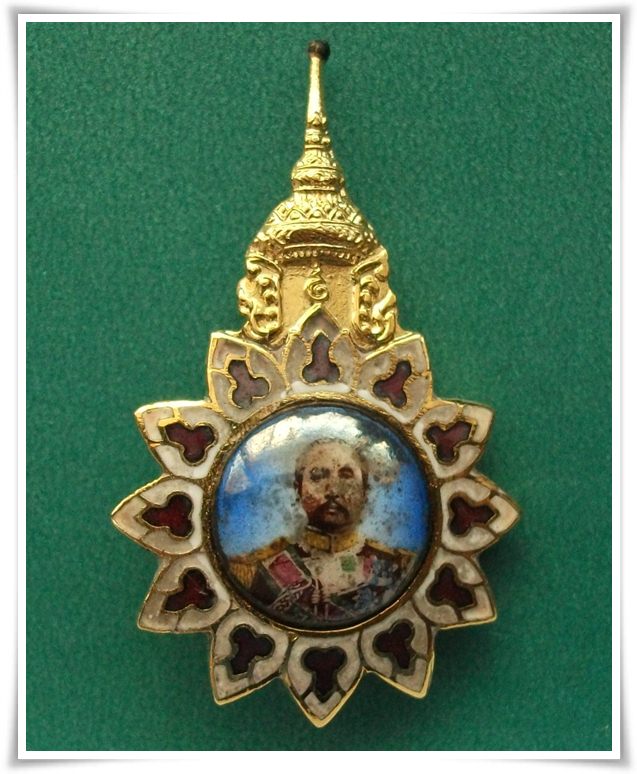 ล็อกเก็ตเฉลิมพระเกียรติ ร.๕ วัดแสนสุข จ.ชลบุรี