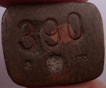  หลวงปู่ทวด วัดช้างให้ หล่อโบราณ เบตง ย้อนยุค ปี2542 เนื้อนวะ โลหะ อุดผงว่านปี97 เคาะเดียว