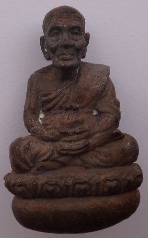 หลวงพ่อทวด เบ้าทุบ ก้นเงิน พ่อท่านพรหม วัดพลานุภาพ (ราคาจององค์ละ1200) เคาะเดียวคู่350