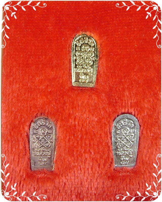 ปรกมะขาม หลวงปู่ทิม วัดละหารไร่ ผูกพัทธสีมา วัดหนองคอกหมู