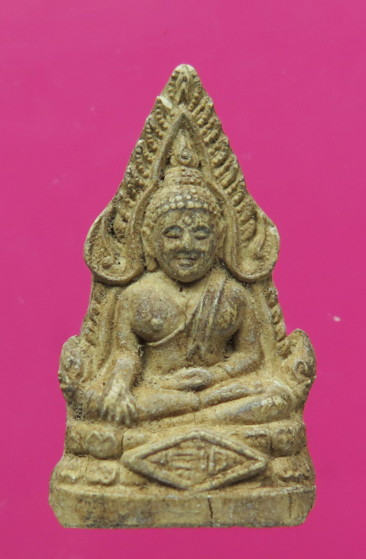 พระพุทธชินราช เนื้อผง พิธีเสาร์ 5 ปี 34 วัดสุทัศน์