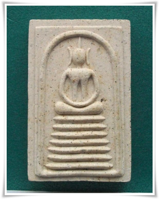 ลป.คำพันธ์ "เมตตาบารมี ๘๐"