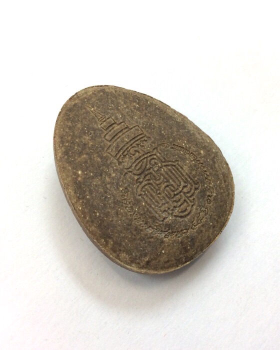 หลวงปู่ทวด ฉลอง 99ปี สมเด็จพระญาณสังวรฯ วัดบวรนิเวศ เนื้อแร่พิเศษ กล่องเดิม