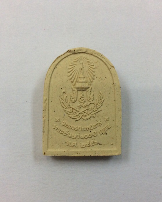 วัดใจ!!!พระไพรีพินาศ ฉลอง100ปี ญสส. วัดบวรนิเวศ เนื้อผงพุทธคุณ พิมพ์ซุ้มโค้งใหญ่ กล่องเดิม #2