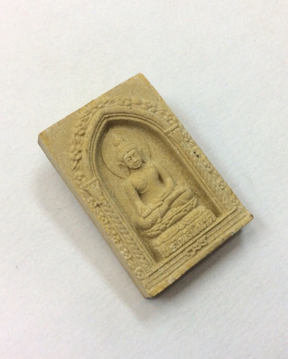 พระไพรีพินาศ ที่ระลึกสมเด็จพระเทพรัตนราชสุดาฯ เสด็จพระราชดำเนินพระราชทานเพลิงศพ ปี42 กล่องเดิม #2