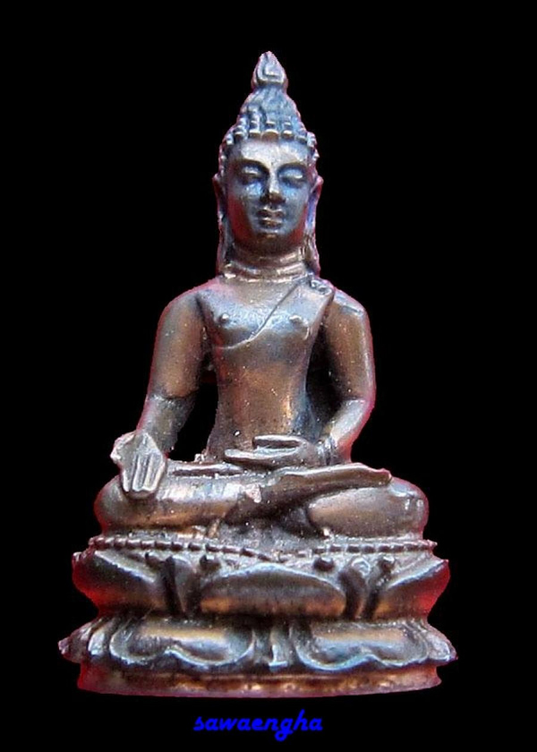 พระกริ่งไพรีพินาศ วัดเพชรวราราม รุ่นเขาค้อ เนื้อนวะโลหะ ตอกโ ค้ต ปี2520 จ.เพชรบูรณ์