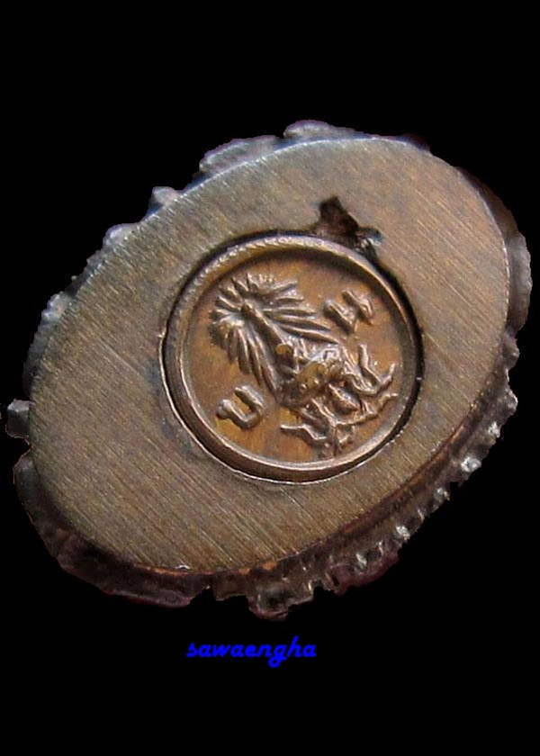 พระกริ่งไพรีพินาศ วัดเพชรวราราม รุ่นเขาค้อ เนื้อนวะโลหะ ตอกโ ค้ต ปี2520 จ.เพชรบูรณ์