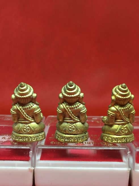 พระพิฆเนศ หลวงปู่จอม นาคเสโน อำนาจเจริญ ปี2553 