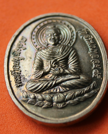 ((เคาะเดียวแดง))เหรียญพระศากยมุนี หลวงปู่กอง วัดสระมณฑล อยุธยา