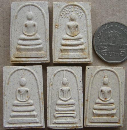 1ชุด 5องค์ พระสมเด็จ วัดระฆัง รุ่นหยก ปี2536 พร้อมกล่อง