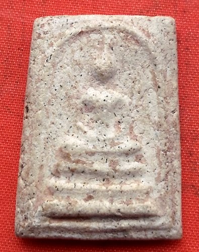 เริ่ม 10 บาท กับ ผงพระสมเด็จ  …D222