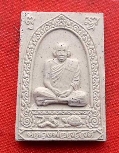 เริ่ม 10 บาท กับ ผงหลวงพ่อสวัสดิ์ จ.อยุธยา  …D223