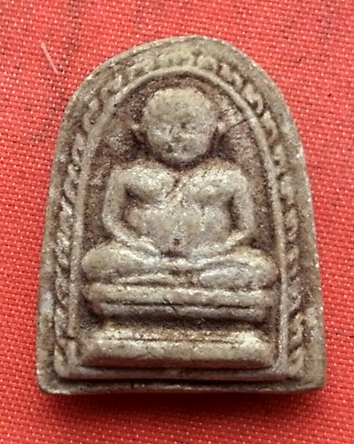 เริ่ม 10 บาท กับ พระเนื้อผง  …D224