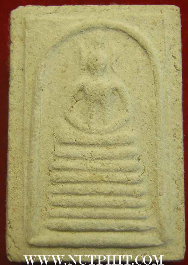 ชุด ๙ องค์สมเด็จรุ่นประวัติศาสตร์ วัดไชโยวรวิหาร อ่างทอง พ.ศ.๒๕๓๑(กล่องเดิม)*1