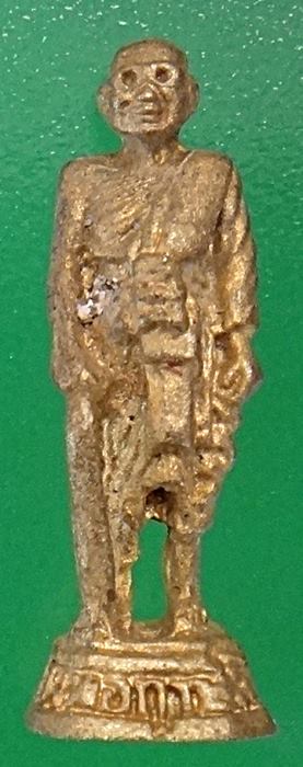 พระรูปหล่อ ฤาษีลิงดำ วัดท่าซุ่ง อุทัยธานี พิมพ์เล็ก