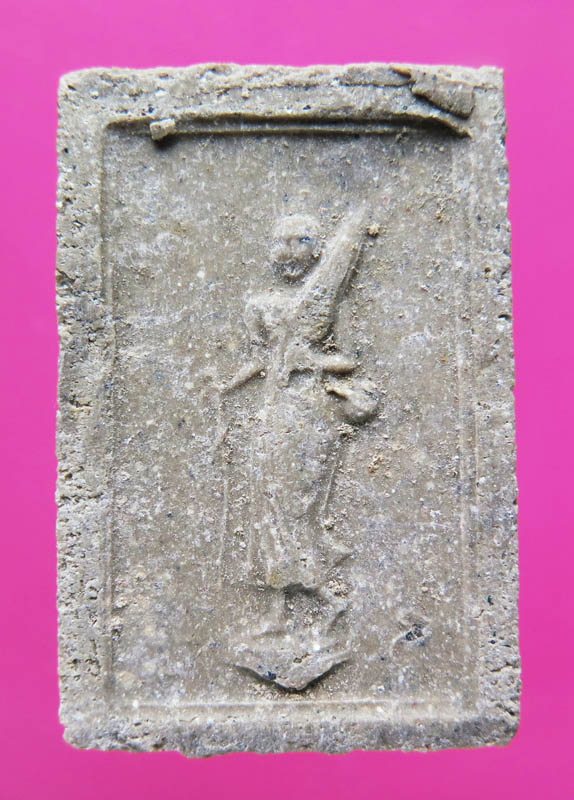 สมเด็จสารดี วัดราชนัดดา ปี 16 เกจิดังร่วมปลุกเสกเพียบ มาพร้อมกล่องเดิม 