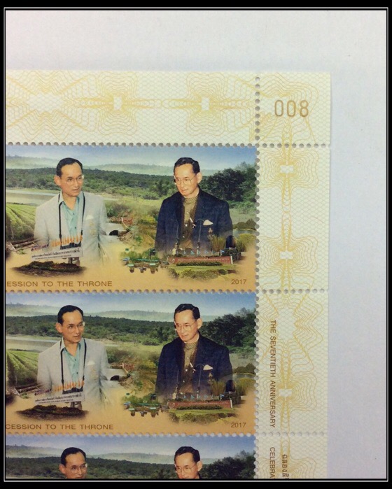 แสตมป์ในหลวง รัชกาลที่9 ยาวที่สุดในโลก ที่ระลึก ฉลองสิริราชสมบัติครบ70ปี