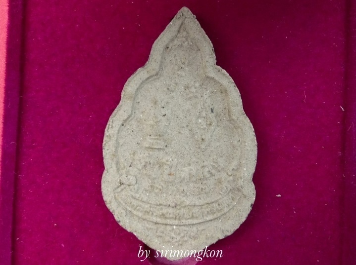 พระพุทธชินราช รุ่นปิดทอง ปี47 เนื้อผง วัดพระศรีรัตนมหาธาตุฯ กล่องเดิม