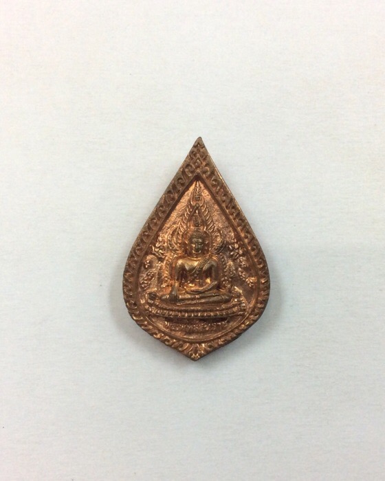 เหรียญพระพุทธชินราช รุ่นสร้างโบสถ์ วัดศาลาแดง ปี50 เนื้อทองแดง สวยๆเดิมๆ