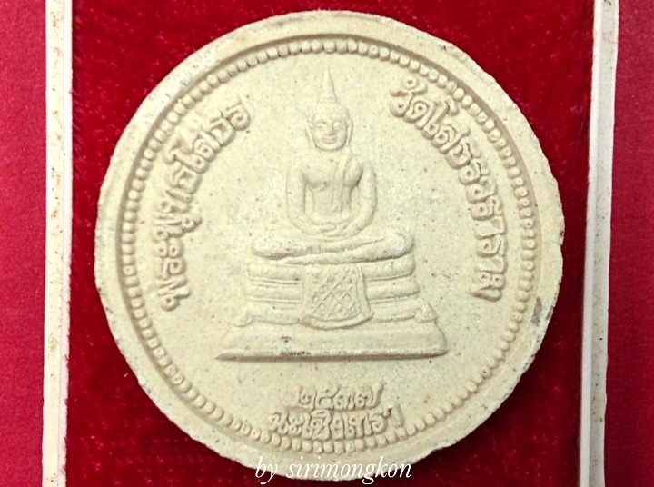 หลวงพ่อโสธร พิมพ์สองหน้า เนื้อผงพุทธคุณ ปี37 วัดโสธรวรารามวรวิหาร กล่องเดิม