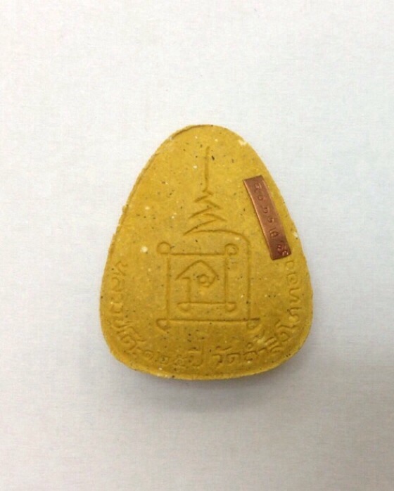 พระปิดตา หลังยันต์นะโบราณ เนื้อเกษร ตะกรุดเงินแท้3ดอก รุ่น 125ปี หลวงปู่โต๊ะ มีโค๊ด กล่องเดิม