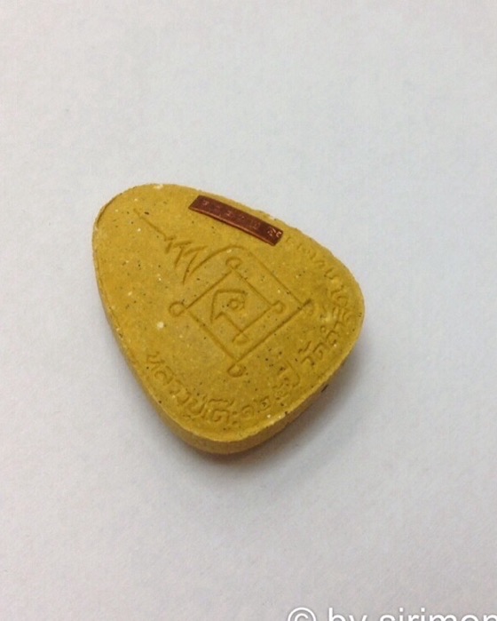 พระปิดตา หลังยันต์นะโบราณ เนื้อเกษร ตะกรุดเงินแท้3ดอก รุ่น 125ปี หลวงปู่โต๊ะ มีโค๊ด กล่องเดิม