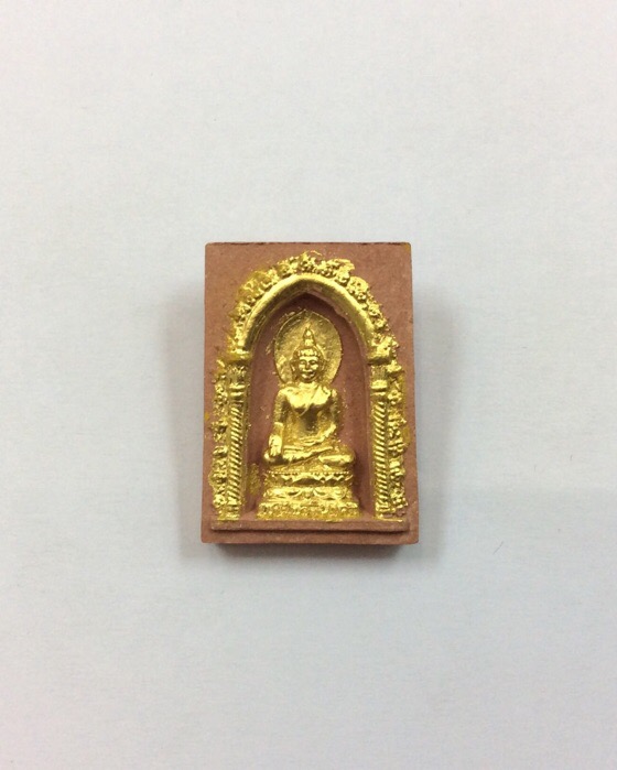 พระไพรีพินาศ สมเด็จพระญาณสังวร สมเด็จพระสังฆราชฯ วัดบวรนิเวศวิหาร เนื้อผงปิดทอง กล่องเดิม 