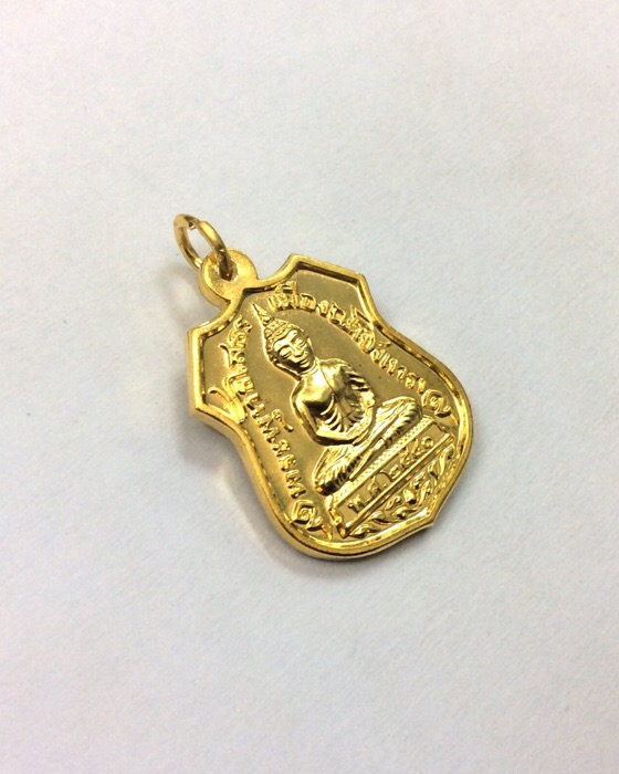 เหรียญอาร์มหลวงพ่อโสธร หลังยันต์ วัดโสธรวราราม ฉะเชิงเทรา เนื้อกะไหล่ทอง ปี41 มีโค๊ดกำกับ 