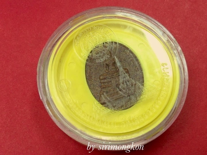 ชุดเหรียญหลวงพ่อโสธร สธ รุ่นสร้างพระอุโบสถ ปี38 พิมพ์ใหญ่ มีโค๊ด กล่องเดิม