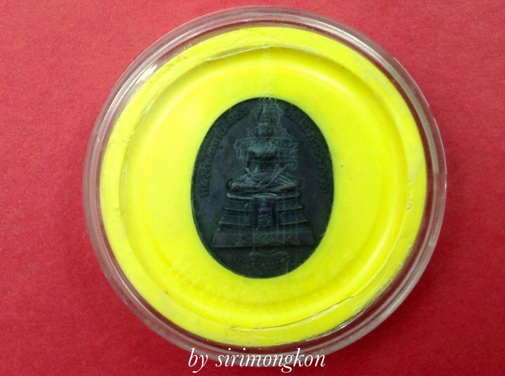 ชุดเหรียญหลวงพ่อโสธร สธ รุ่นสร้างพระอุโบสถ ปี38 พิมพ์ใหญ่ มีโค๊ด กล่องเดิม #1