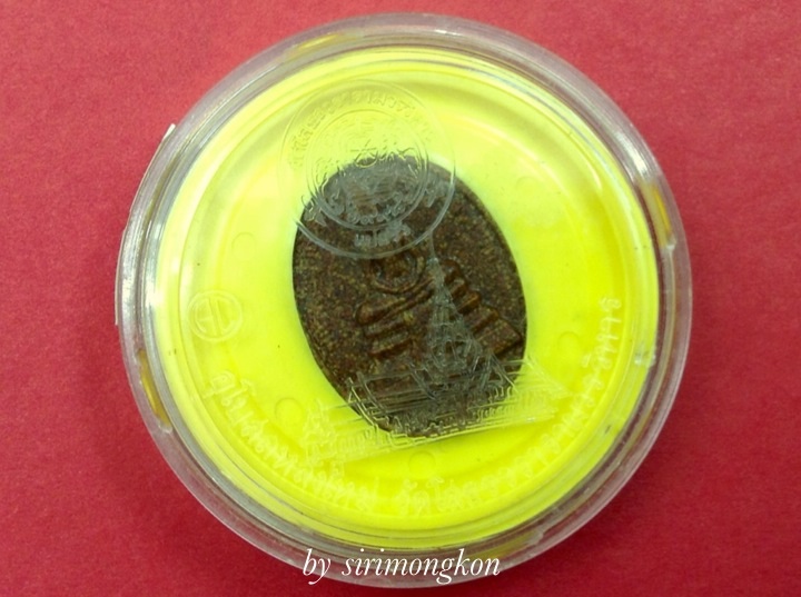 ชุดเหรียญหลวงพ่อโสธร สธ รุ่นสร้างพระอุโบสถ ปี38 พิมพ์ใหญ่ มีโค๊ด กล่องเดิม #1