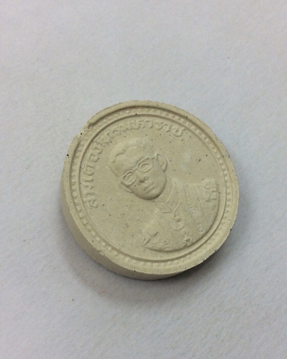 พระผงรูปเหมือนในหลวง รัชกาลที่9 สมเด็จภัทรมหาราช ที่ระลึก 60พรรษา ปี30 กล่องเดิม #1