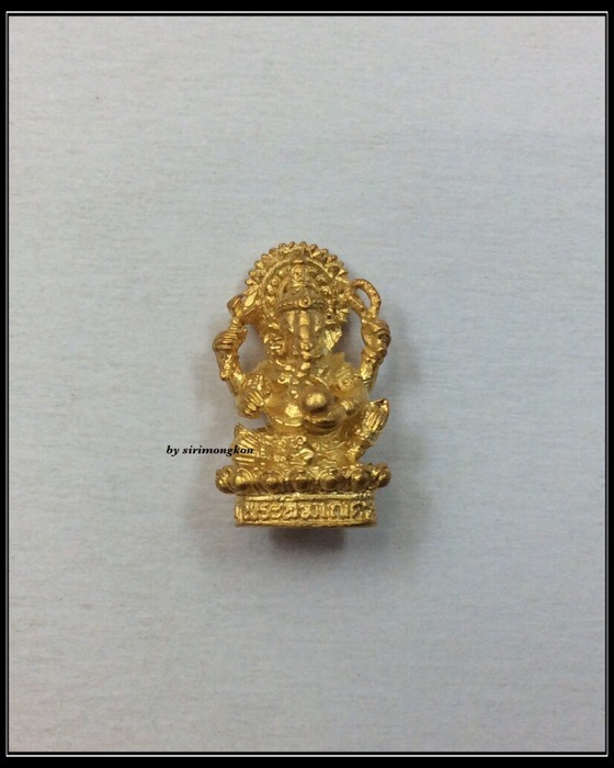 พระพิฆเนศ รุ่นมหาเทพ-มหามงคล ฉลอง100ปี วัดแก้วแจ่มฟ้า ปี50 เนื้อกะไหล่ทอง มีโค๊ด กล่องเดิม