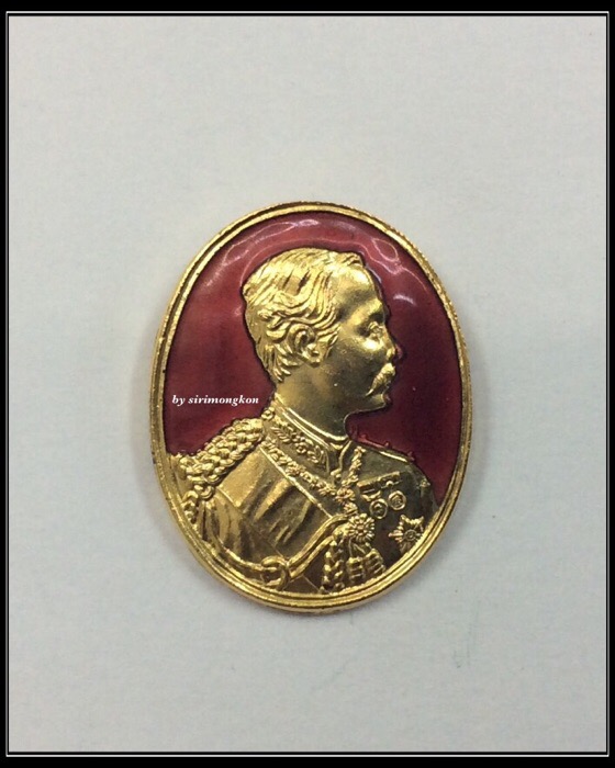 เหรียญรัชกาลที่ 5 วัดสุทัศน์เทพวราราม ปี35 เนื้อกะไหล่ทองลงยา กล่องเดิม