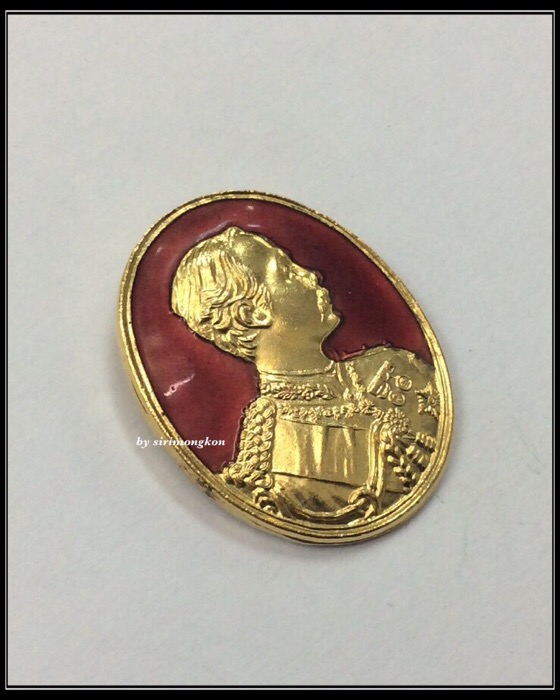 เหรียญรัชกาลที่ 5 วัดสุทัศน์เทพวราราม ปี35 เนื้อกะไหล่ทองลงยา กล่องเดิม