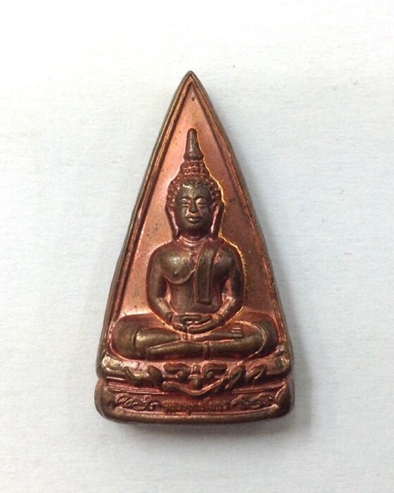 หลวงพ่อโสธร รุ่นทองประทาน พิมพ์สองหน้า ปี50 ผสมมวลสารทองคำจากองค์หลวงพ่อ มีโค๊ด No.17843