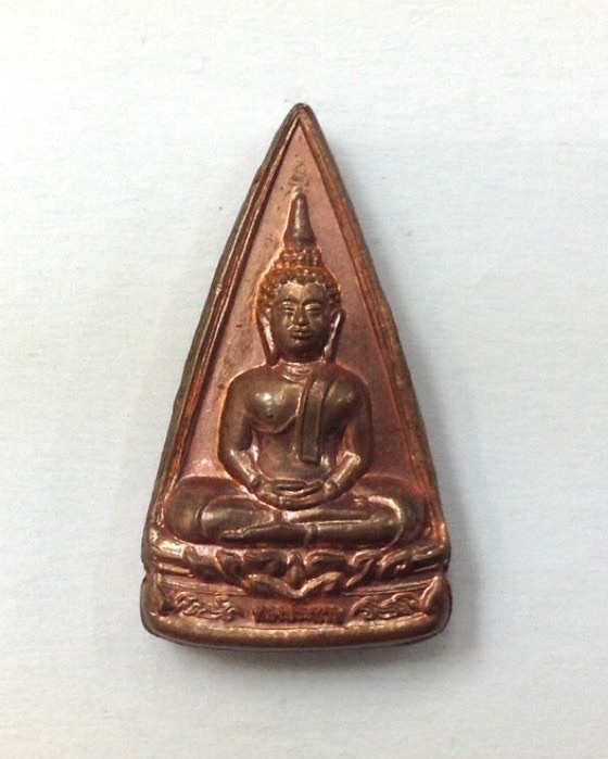 หลวงพ่อโสธร รุ่นทองประทาน พิมพ์สองหน้า ปี50 ผสมมวลสารทองคำจากองค์หลวงพ่อ มีโค๊ด No.17843