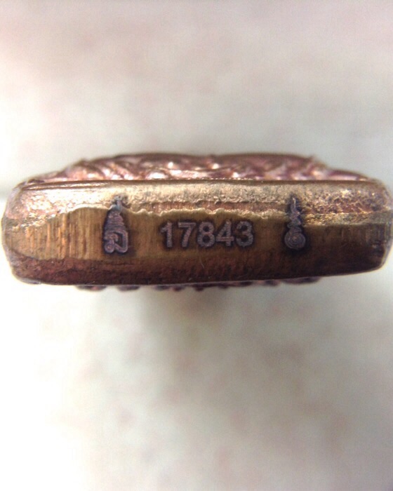 หลวงพ่อโสธร รุ่นทองประทาน พิมพ์สองหน้า ปี50 ผสมมวลสารทองคำจากองค์หลวงพ่อ มีโค๊ด No.17843