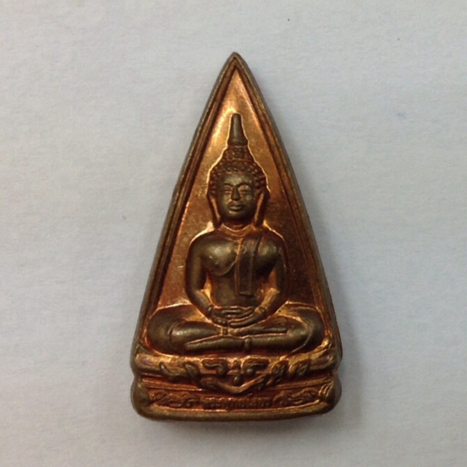 หลวงพ่อโสธร พิมพ์สองหน้า รุ่นทองประทาน ปี50 มีโค๊ด No.263713 กล่องเดิม